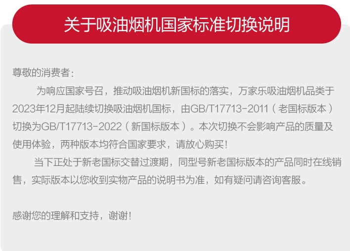 微信截圖_20240823134431.jpg