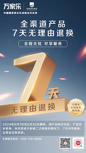微信圖片_20241018151550.jpg